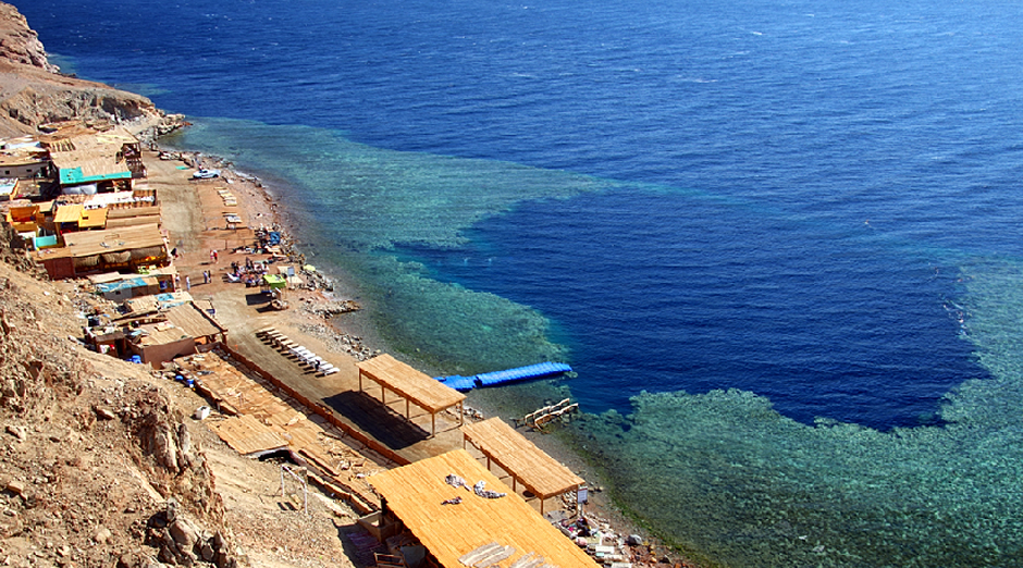 Blue Hole Reserve - Dahab ❤